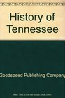 History of Tennessee Illustrated Knox County