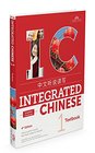 Integrated Chinese 4th Edition Volume 1 Textbook