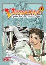 Vermonia Quest for the Silver Tiger v 1