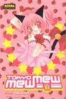 Tokyo Mew Mew vol 1 / Spanish edition