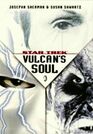 Vulcan's Soul