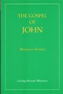 The Gospel of John