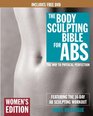 The Body Sculpting Bible for Abs Women's Edition  The Way to Physical Perfection