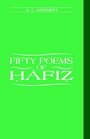 Fifty Poems of Hafiz