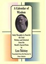 A Calendar of Wisdom: Daily Thoughts to Nourish the Soul Written and Selected from the World's Sacred Texts (Thorndike Large Print Inspirational Series)