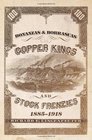 Bonanzas  Borrascas Gold Lust and Silver Sharks 18481884