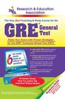 GRE General CBT   The Best Test Prep for the GRE