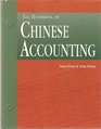 Handbook of Chinese Accounting