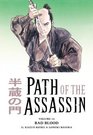 Path Of The Assassin Volume 14