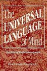 Universal Language of Mind The Book of Matthew Interpreted