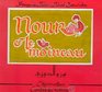 Nour et le moineau Texte bilingue  arabe/franais