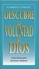 Descubra la voluntad de Dios Gua divina para decisiones humanas