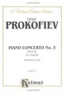 Piano Concerto No 3 Op 26