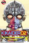 Kikaider Code 02 Volume 3