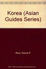 Korea The Land of Morning Calm A Complete Guide
