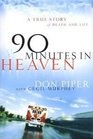 90 Minutes in Heaven