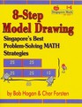 8Step Model Drawing