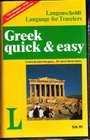 Greek Quick  Easy/Book and 2 Audio Cassettes