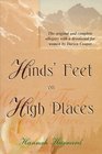 Hinds Feet on High Places Women