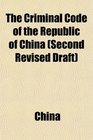 The Criminal Code of the Republic of China