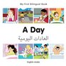 My First Bilingual BookA Day