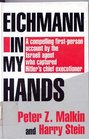 Eichmann in My Hands