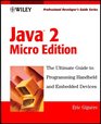 Java 2 Micro Edition Professional Developer's Guide