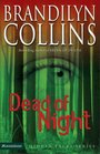 Dead of Night ((Hidden Faces, Bk 3)