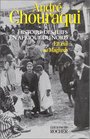 Histoire des Juifs en Afrique du Nord tome 1  En exil au Maghreb