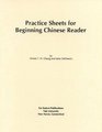 Practice Sheets for Beginning Chinese Reader