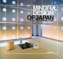 Mindful Design of Japan 40 Modern TeaCeremony Rooms