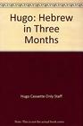 Hebrew in Three Months