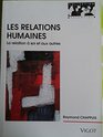 Les relations humaines