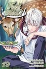 Food Wars Shokugeki no Soma Vol 19