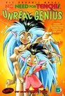 Unreal Genius (No Need For Tenchi! Bk 5)