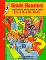 Grade Boosters First Grade Math  Boosting Your Way to Success in School