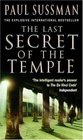 The Last Secret Of The Temple (Yusuf Khalifa, Bk 2)