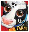 I See You on the Farm