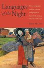 Languages of the Night Minor Languages and the Literary Imagination in TwentiethCentury Ireland and Europe
