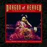 Dragon of Heaven The Memoirs of the Last Empress of China