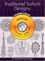 Traditional Turkish Designs CDROM and Book