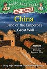 China Land of the Emperor's Great Wall A Nonfiction Companion to Day of the Dragon King
