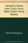 Verses to Share from God's Word Bible