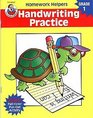Handwriting Practice Homework Helper, Grade 1 (Homework Helpers)