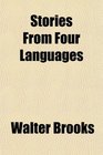 Stories From Four Languages