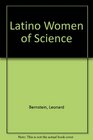 Latino Women of Science