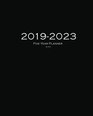 20192023 Black Five Year Planner 60 Months Planner and CalendarMonthly Calendar Planner Agenda Planner and Schedule Organizer Journal Planner and  years