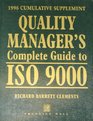 Quality Manager's Complete Guide to Iso 9000 1996 Cumulative Supplement
