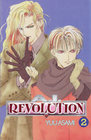 A.I. Revolution, Vol 2