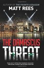 The Damascus Threat An ICE Thriller